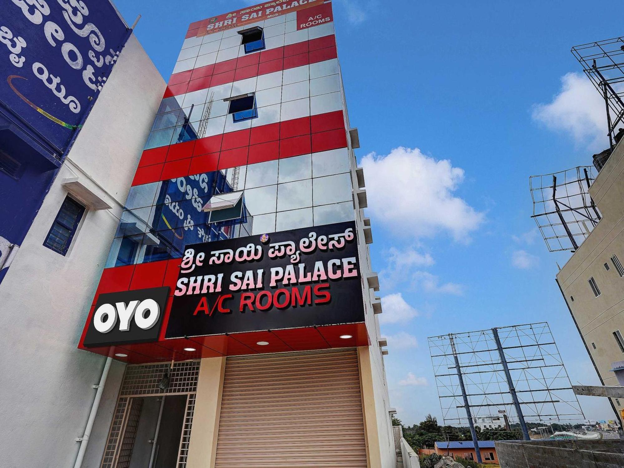 Oyo Flagship Shri Sai Palace Kumbalgod Luaran gambar